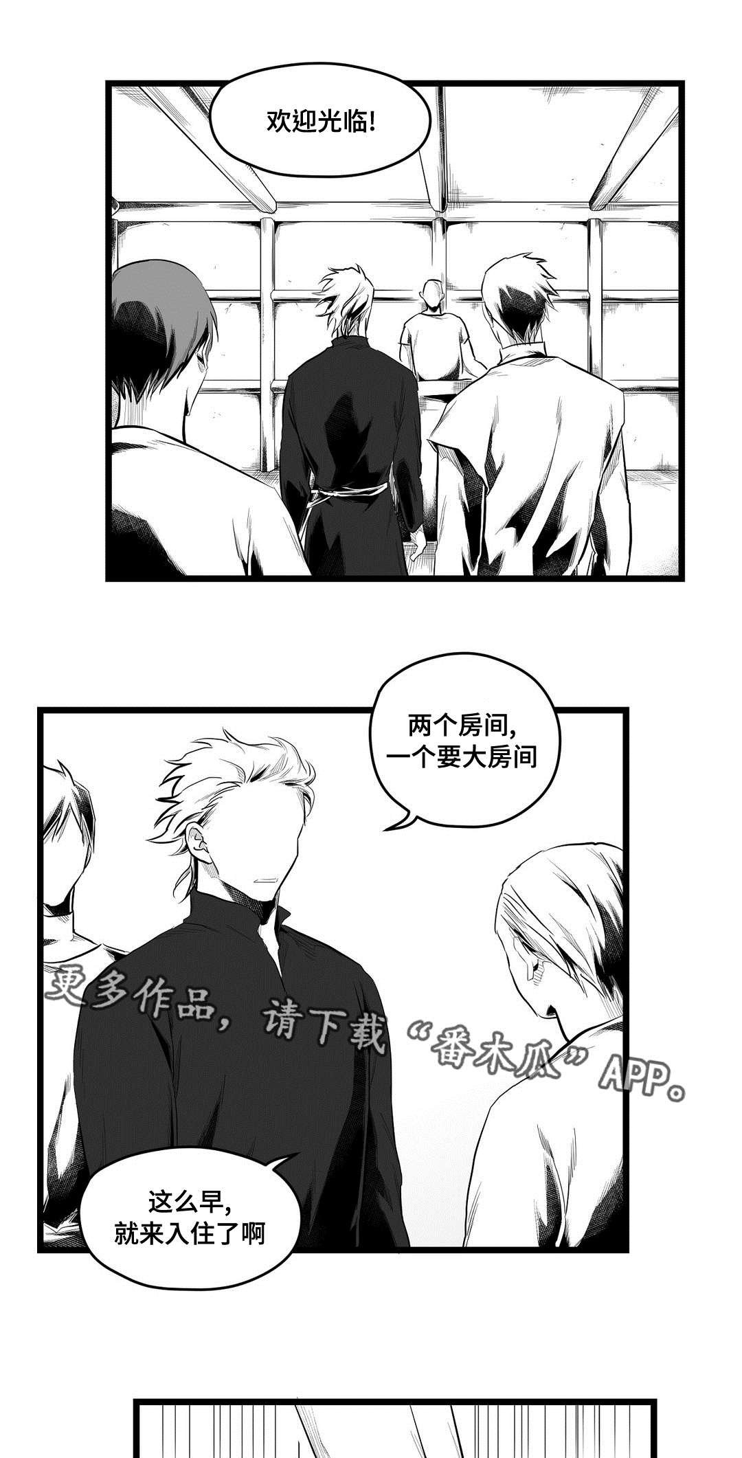 第73章：故事