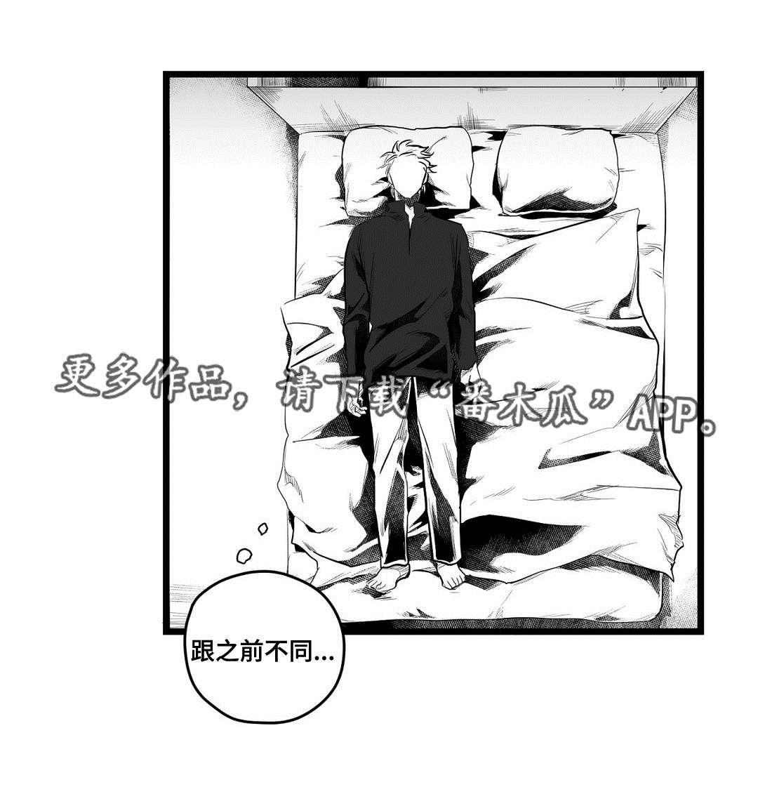 第74章：预见未来