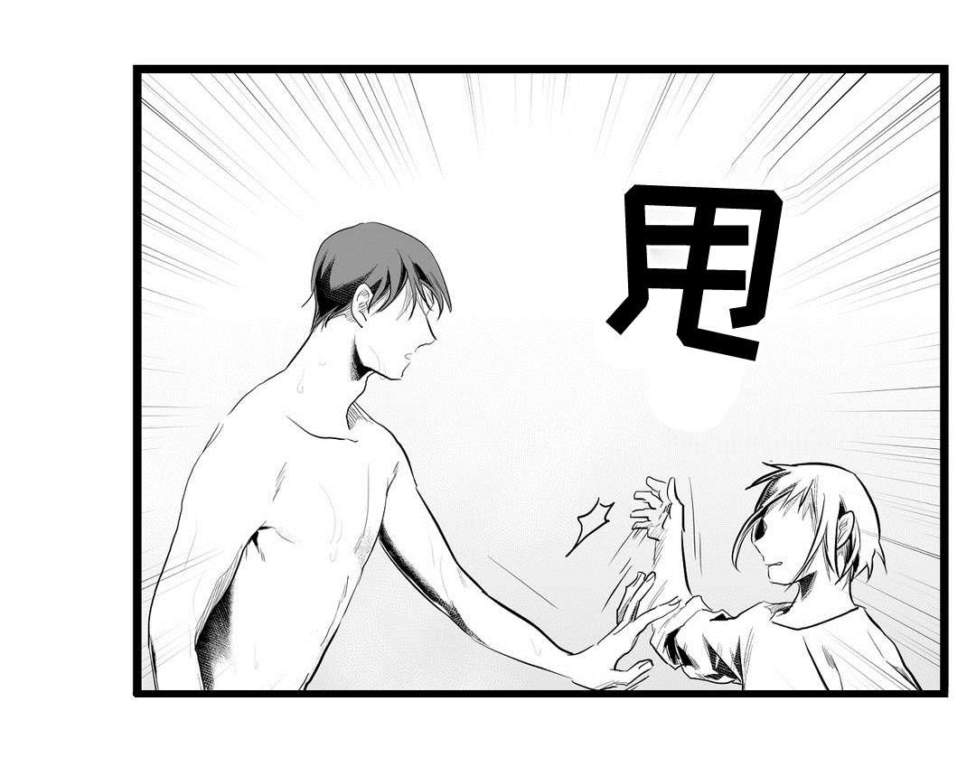 第75章：没变