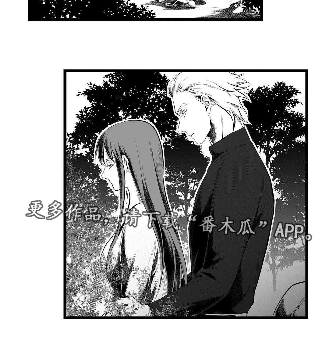 第81章：十五