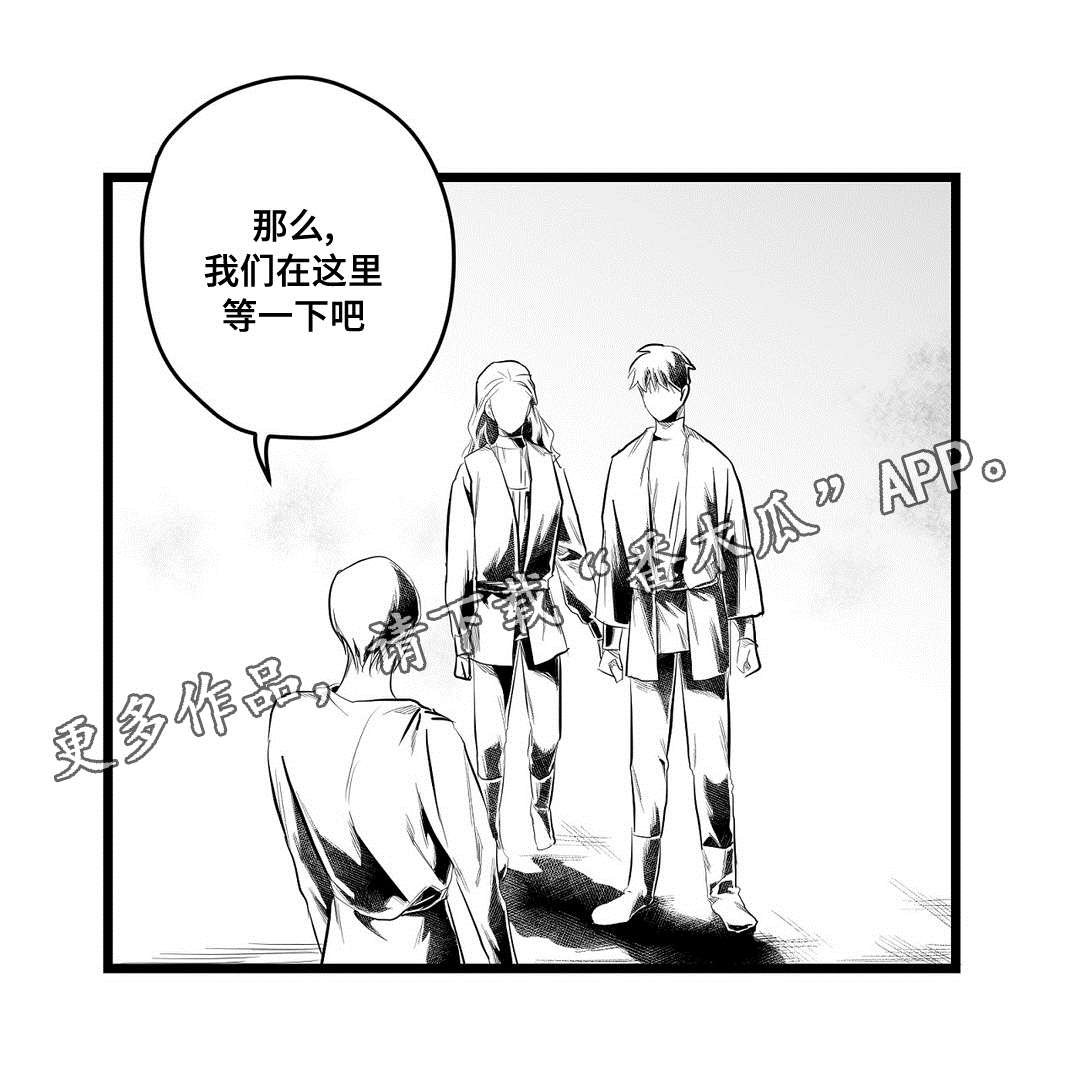 第81章：十五