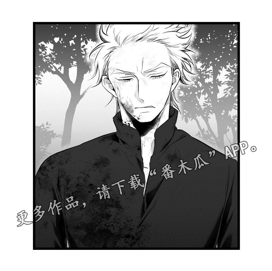 第83章：病危