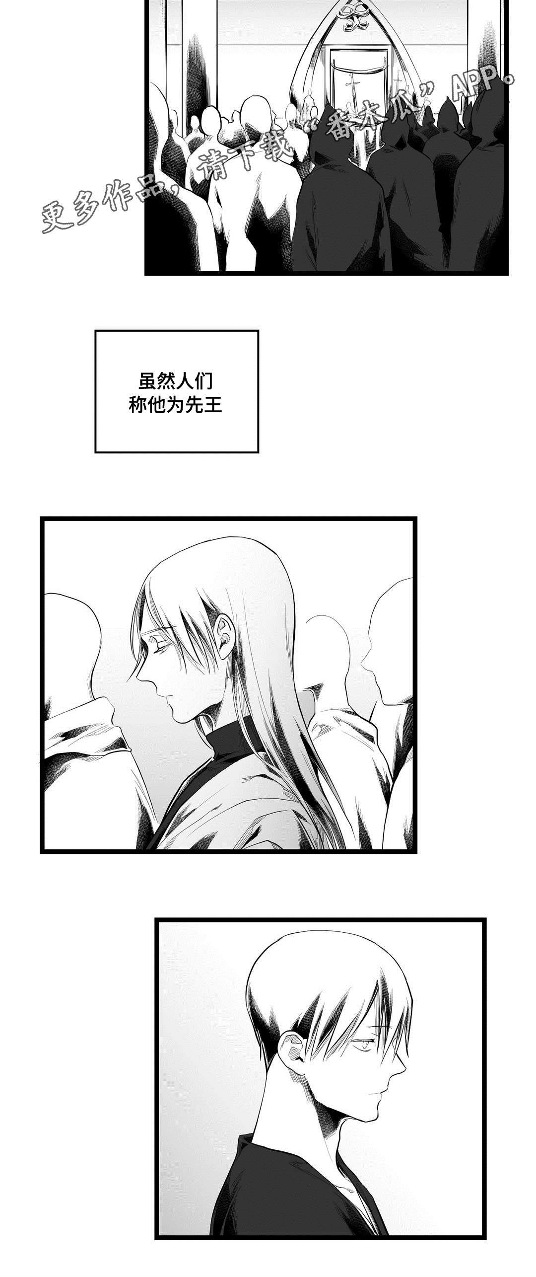 第88章：未来