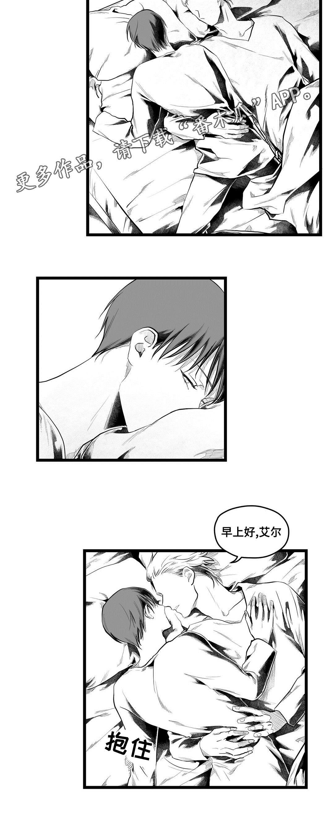 第89章：只要你