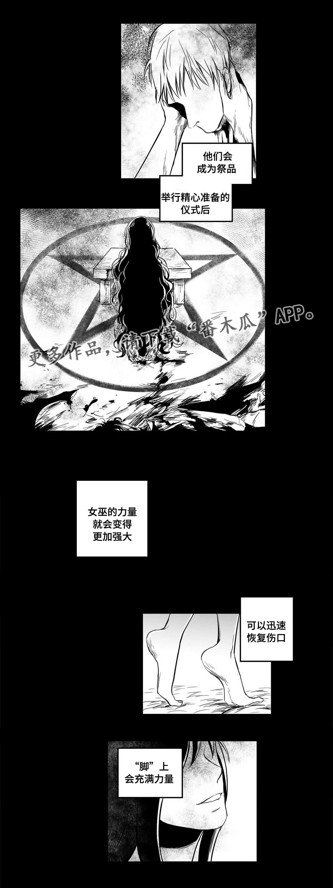 第9章：真面目