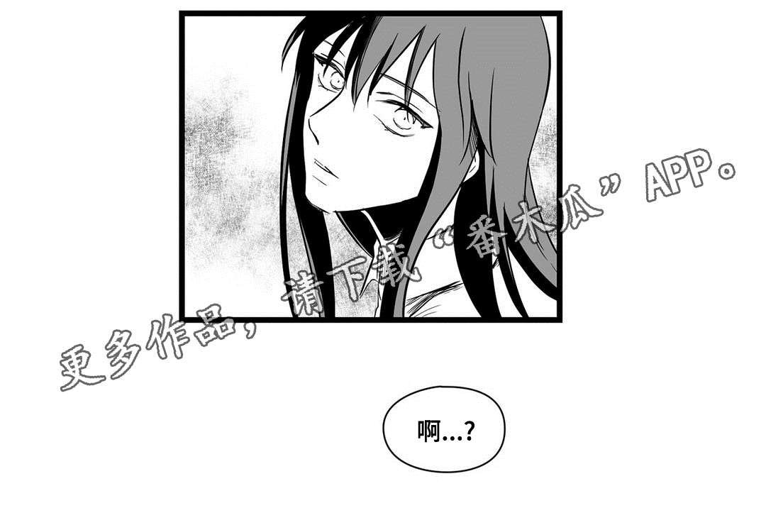 第9章：真面目