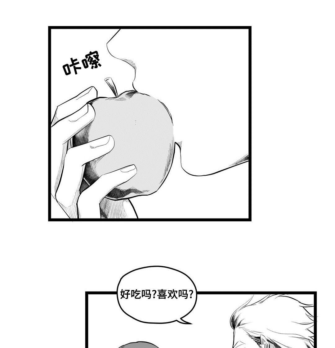 第90章：终章