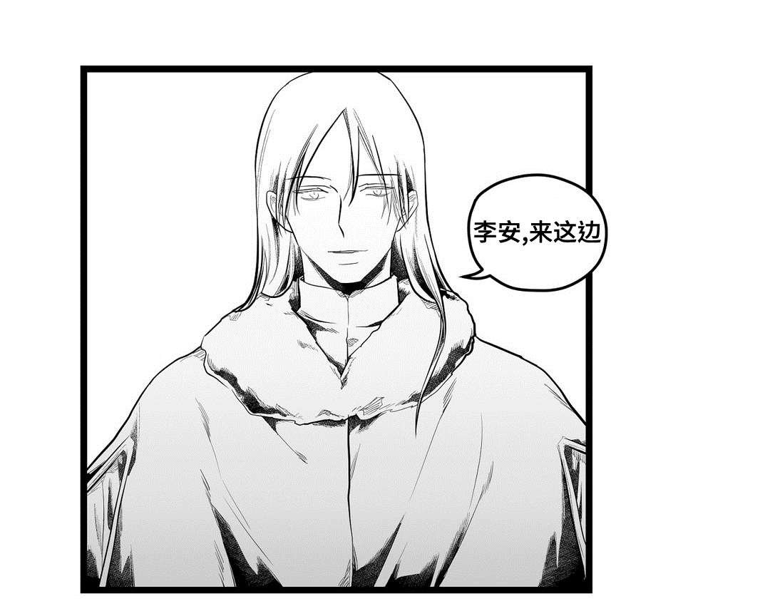 第90章：终章