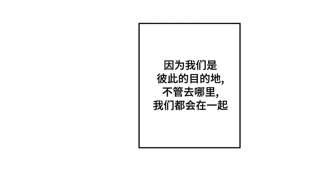 第90章：终章