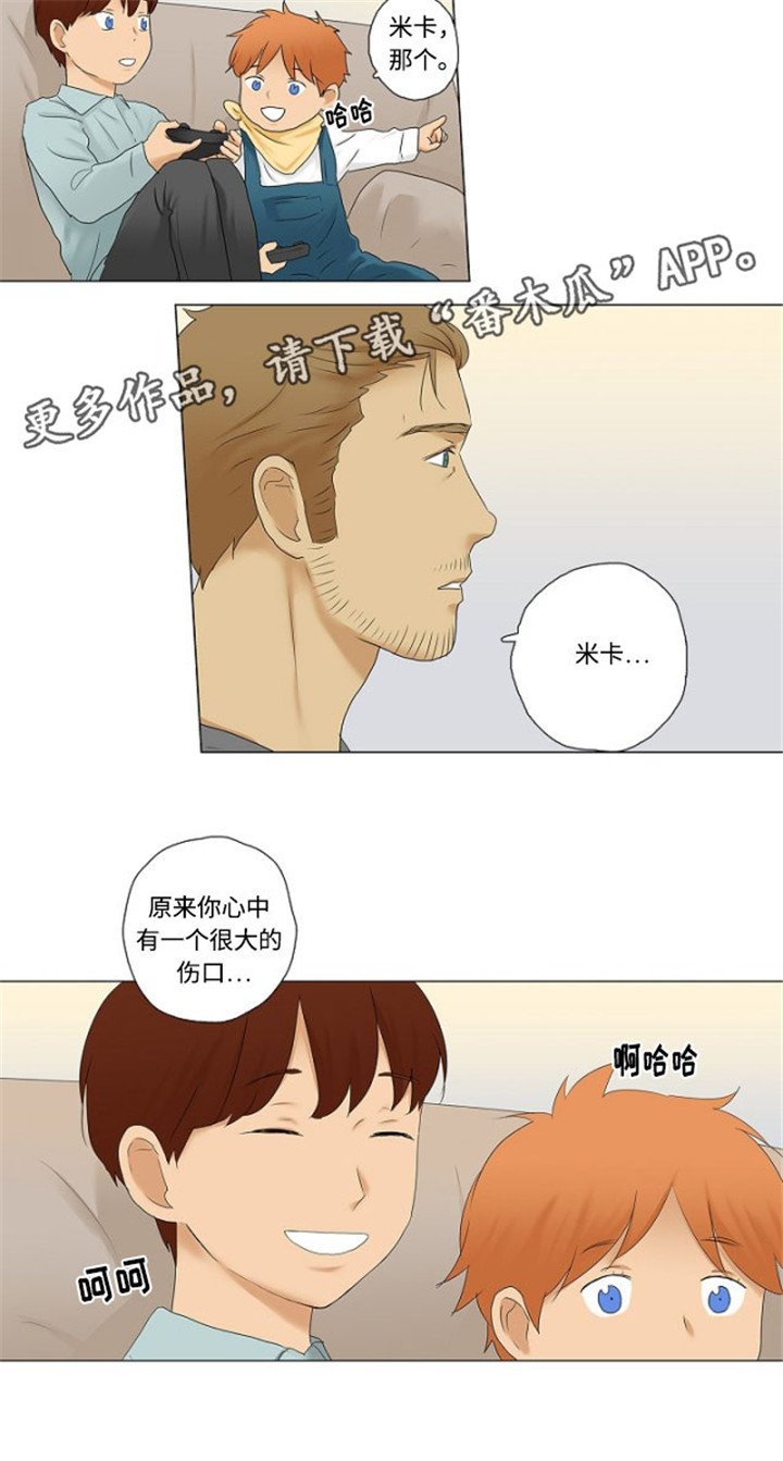 第10章：发生争执