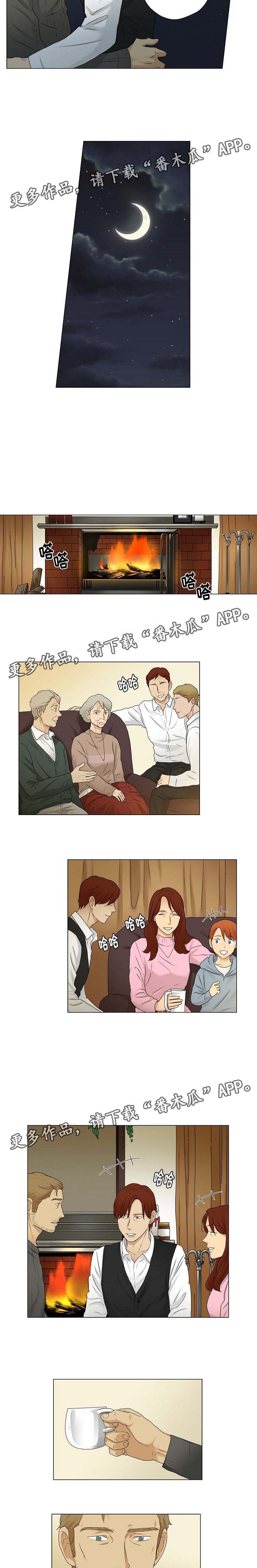 第16章：聊天