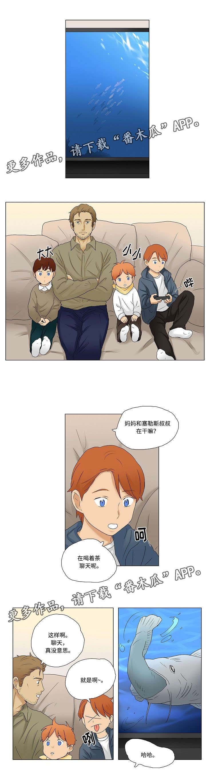 第8章：成为小家伙们的保姆