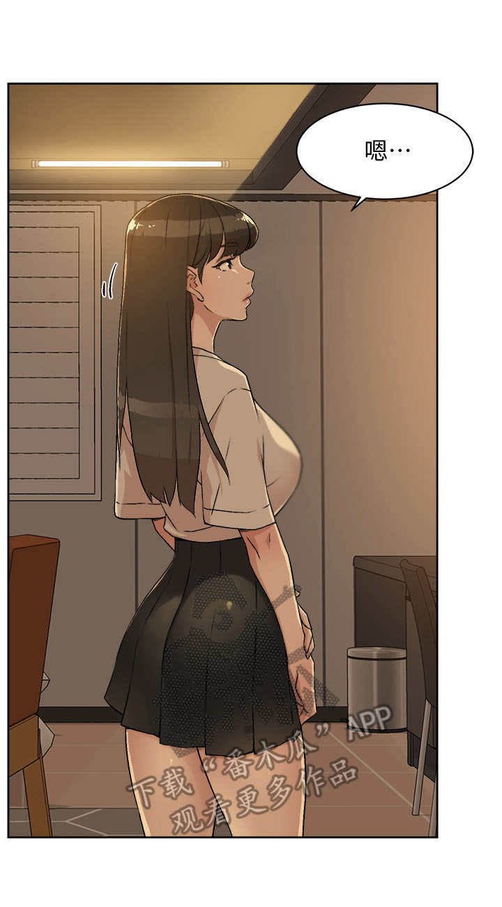 第10章：旅馆