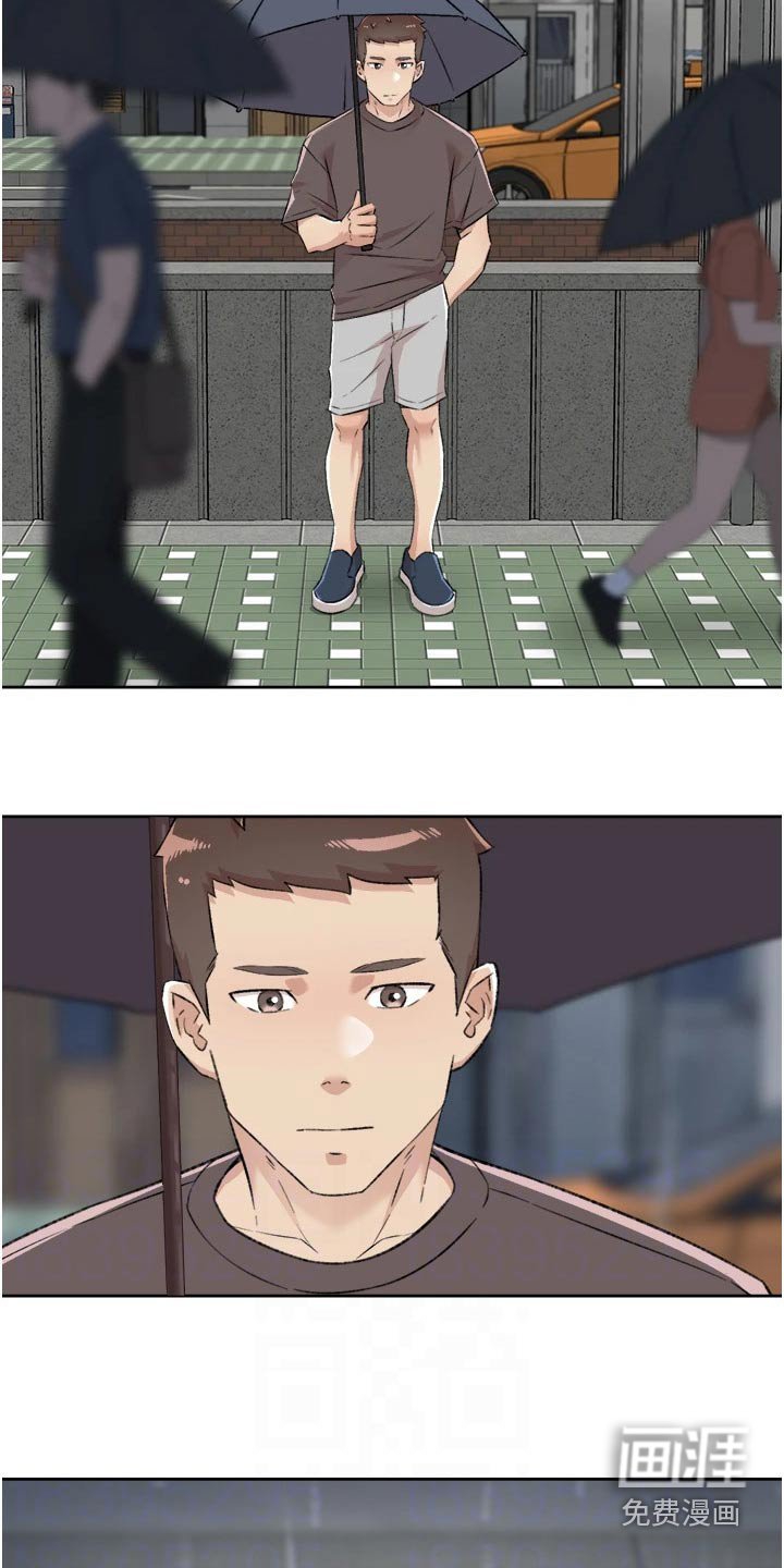 第100章：为什么出来