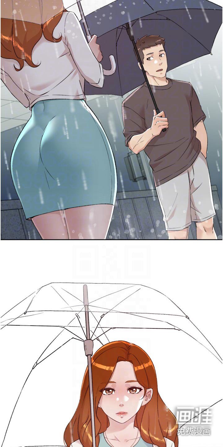 第100章：为什么出来