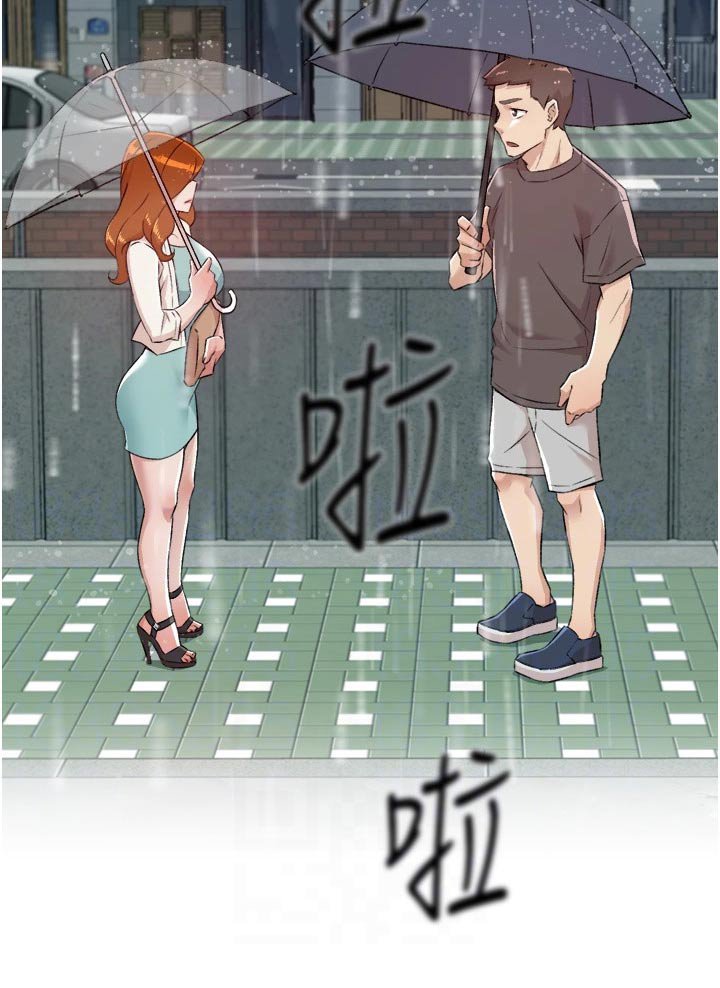 第100章：为什么出来