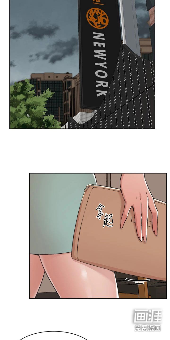 第102章：到此为止