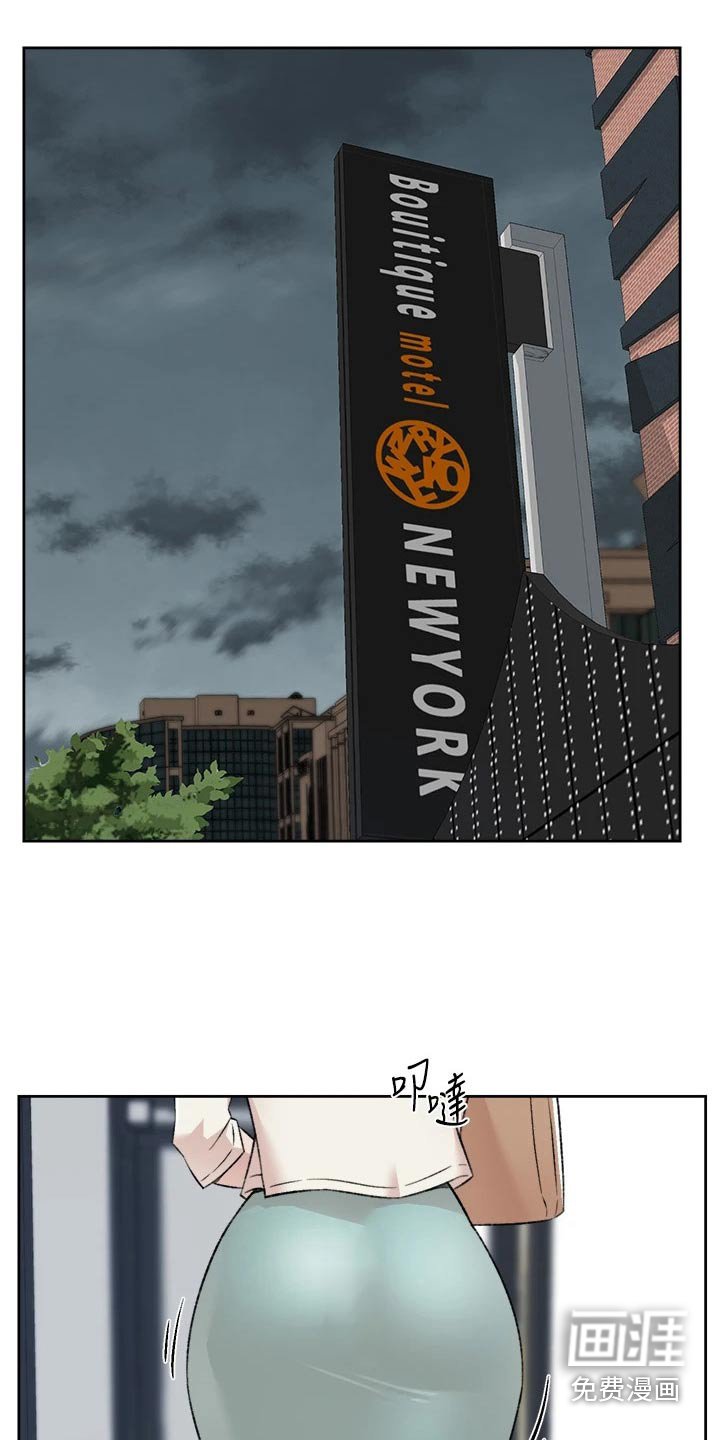 第102章：到此为止