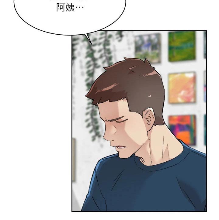 第106章：告诉
