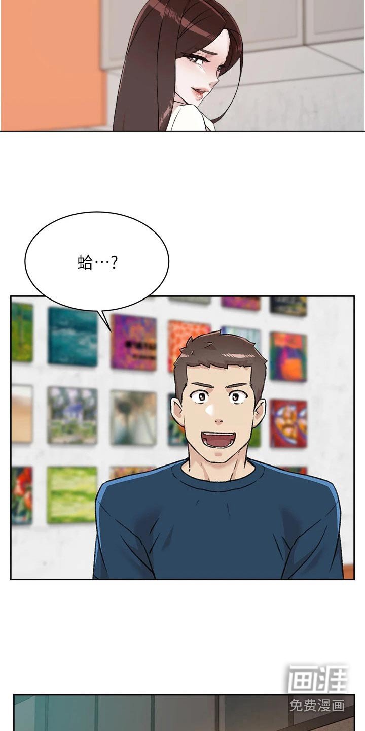 第106章：告诉