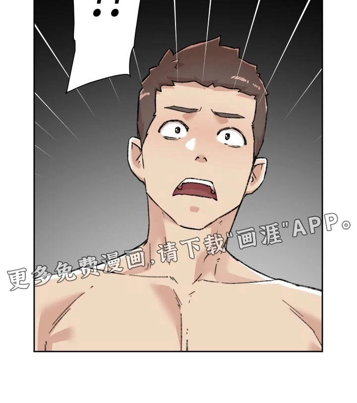 第108章：我算什么
