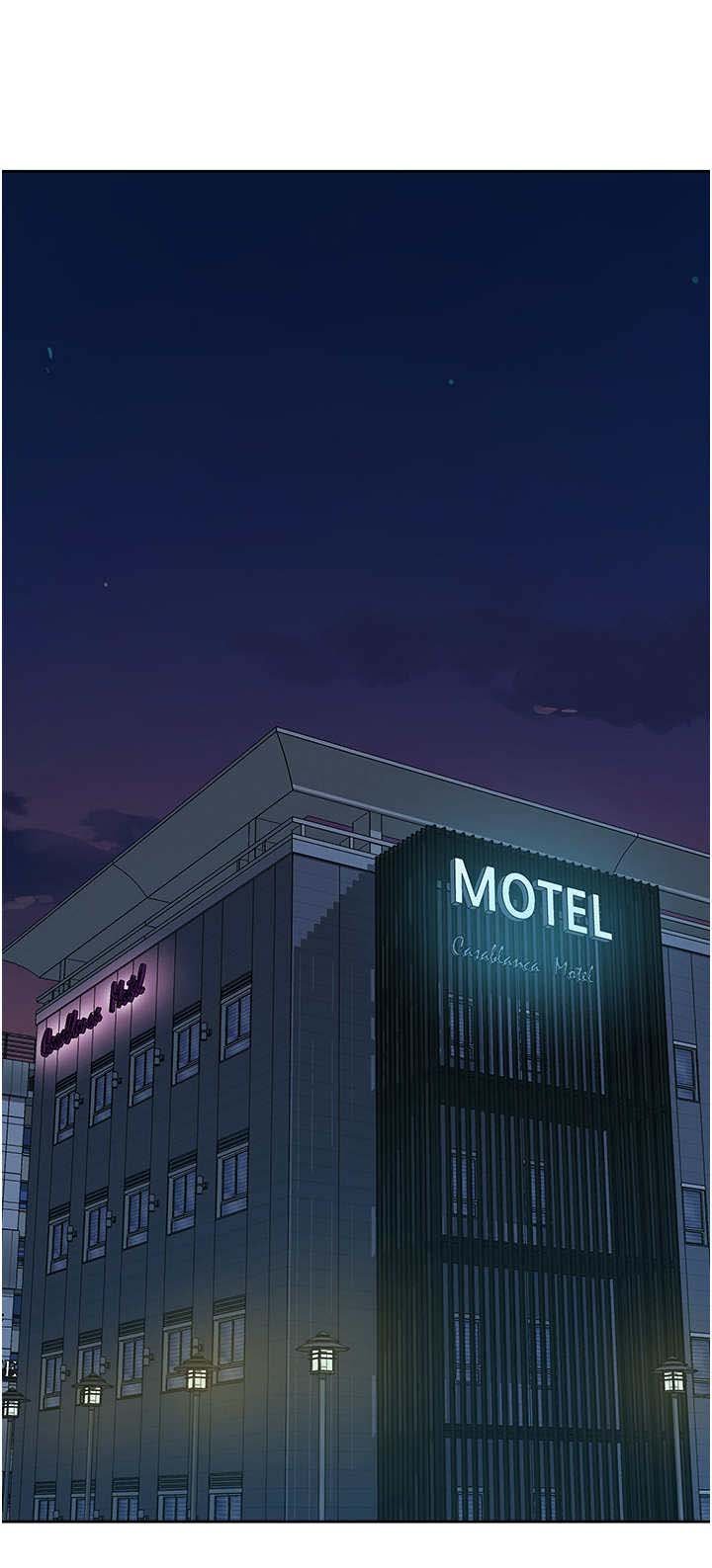 第11章：害羞