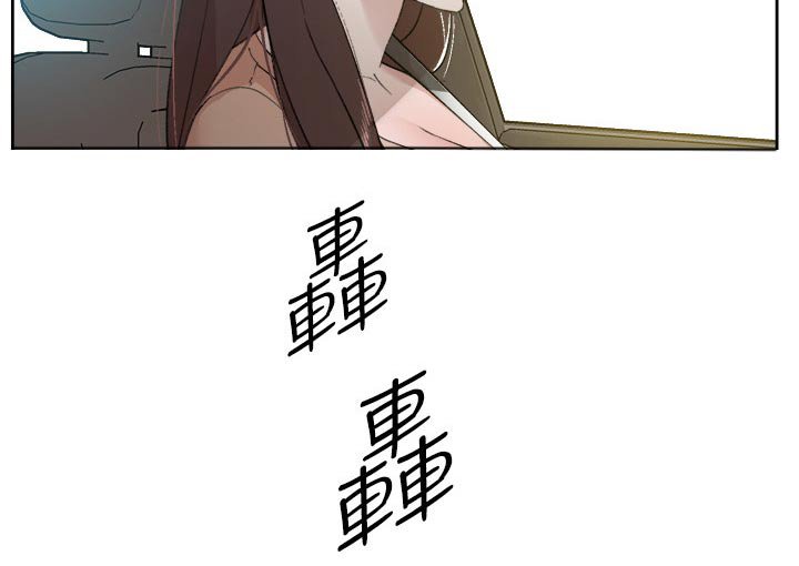 第115章：换洗