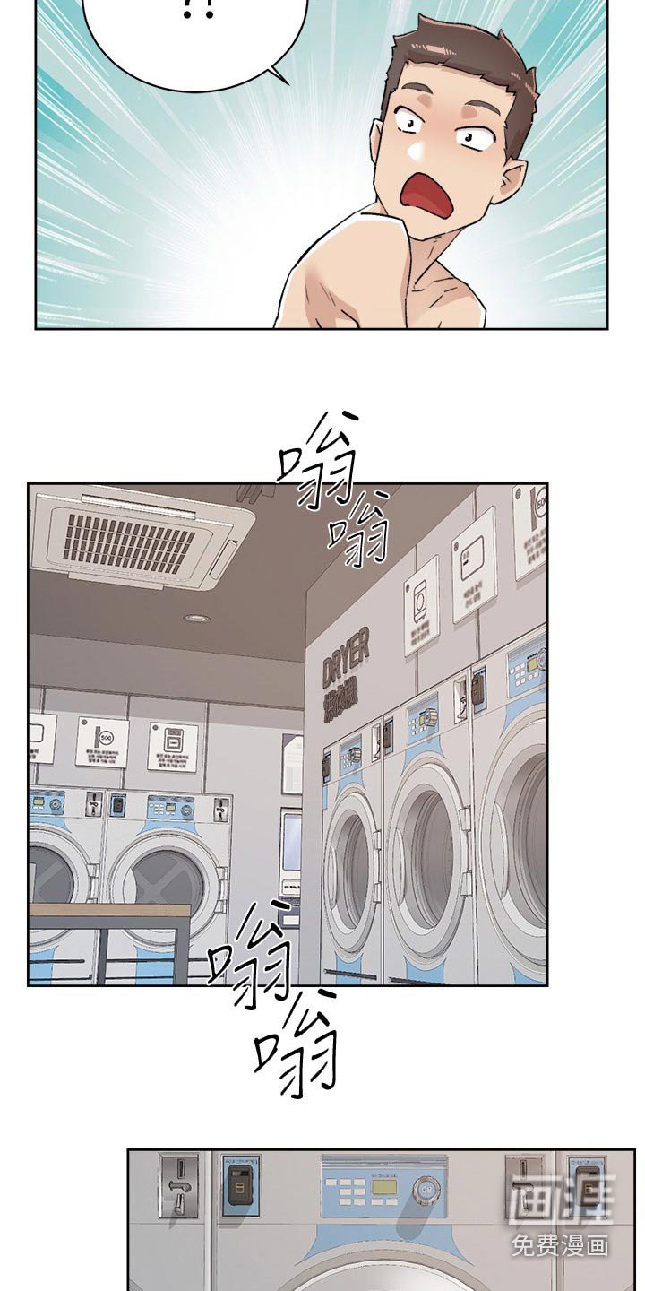 第116章：答应