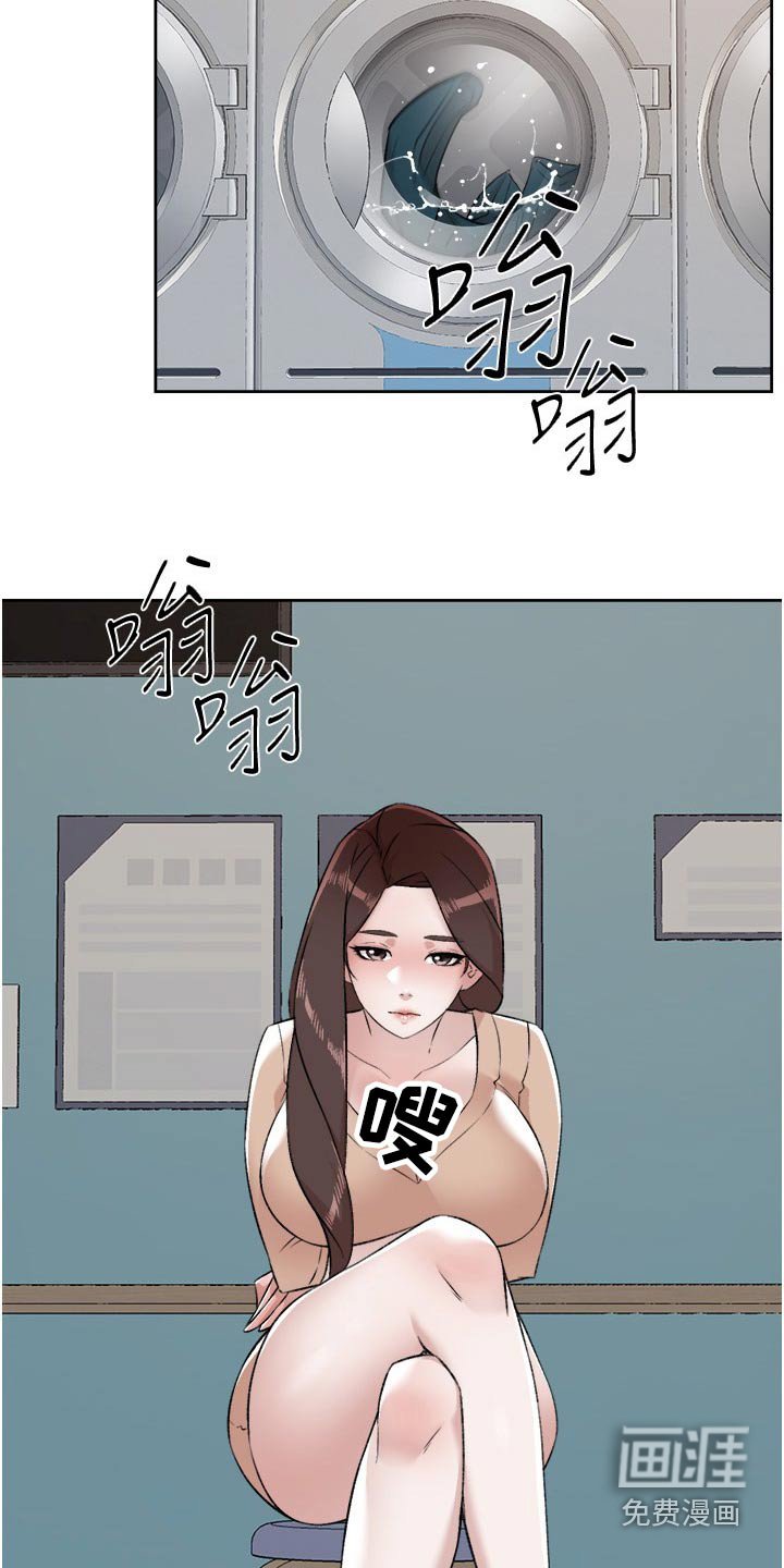 第116章：答应