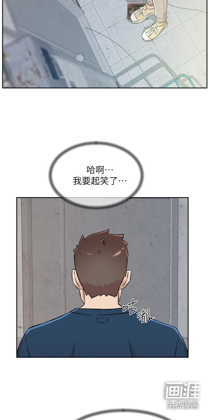 第117章：进来吧