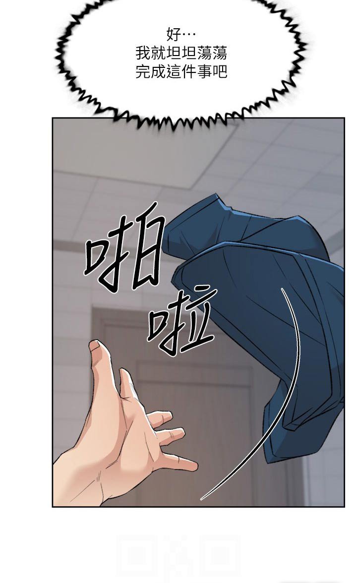 第118章：模特