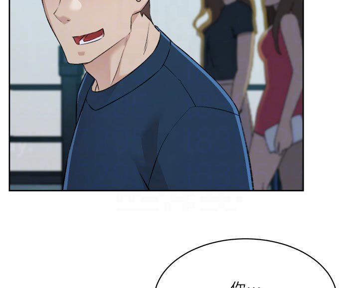 第120章：夸赞