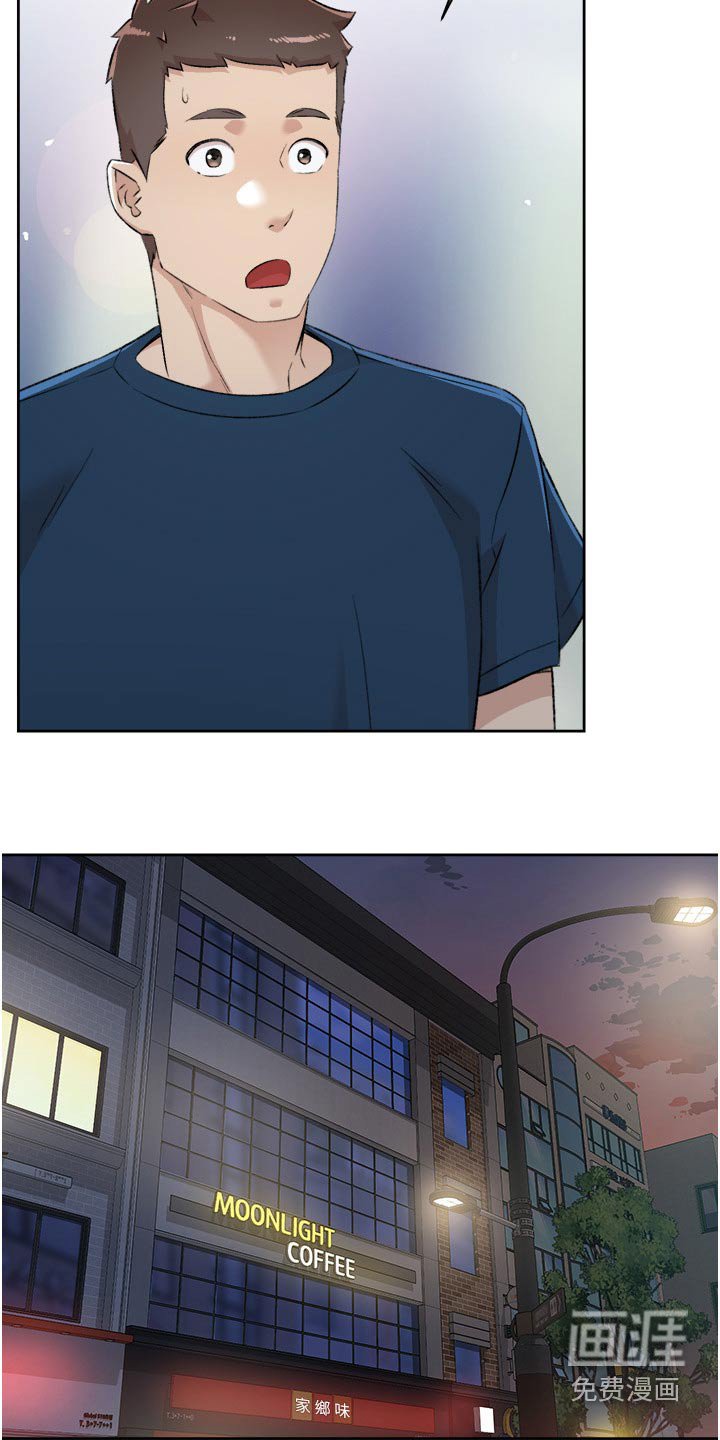 第121章：不能这样
