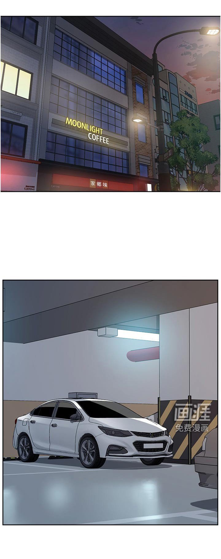 第121章：不能这样