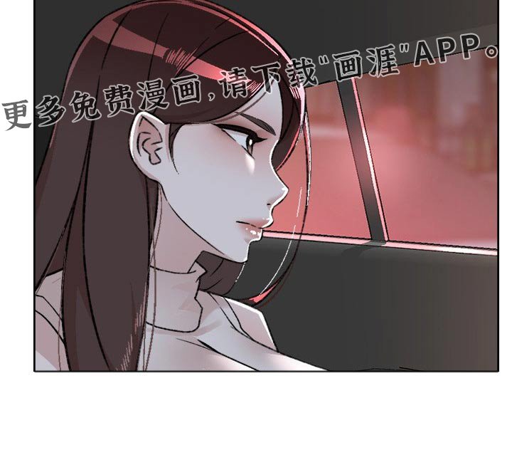 第121章：不能这样