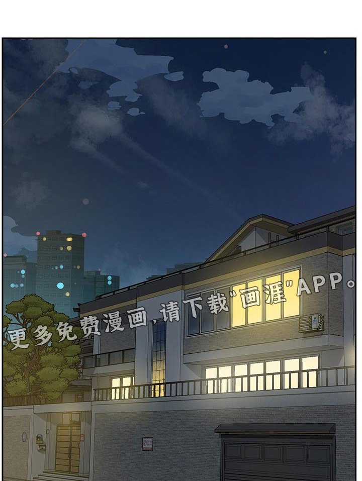 第122章：没什么不可能的