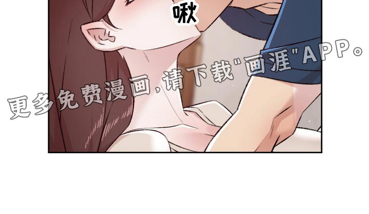 第123章：借口