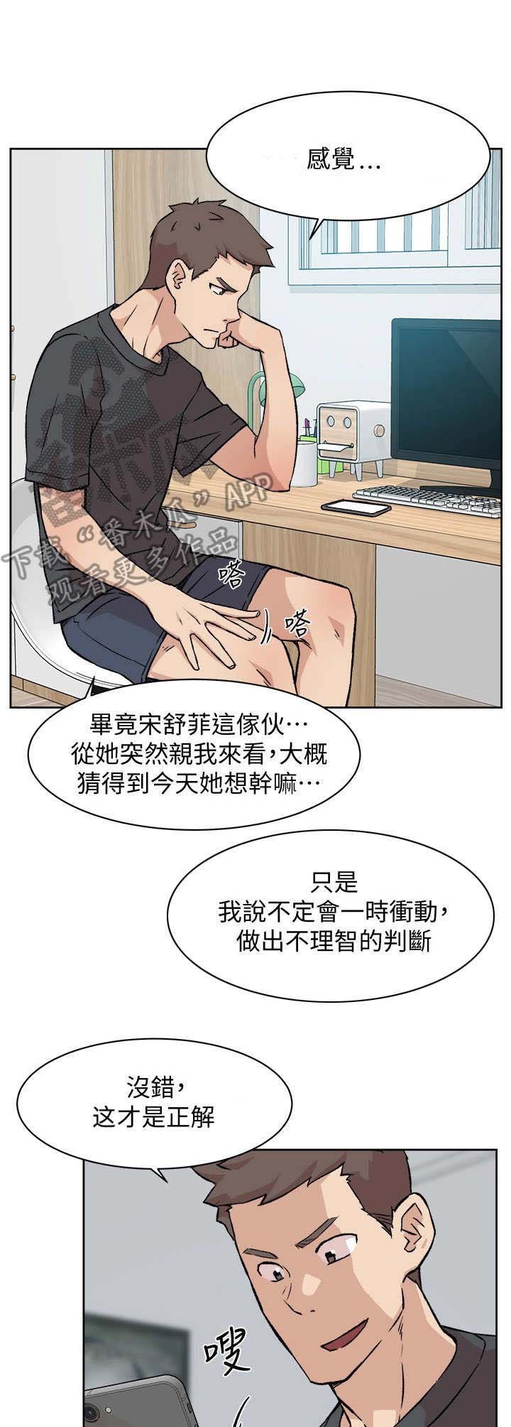 第14章： 照片