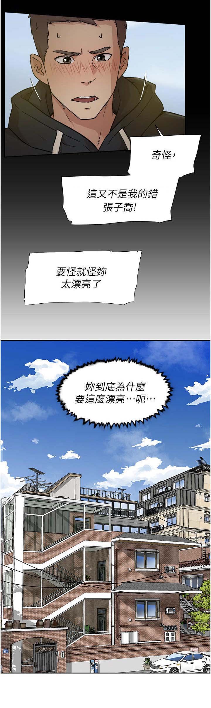第14章： 照片