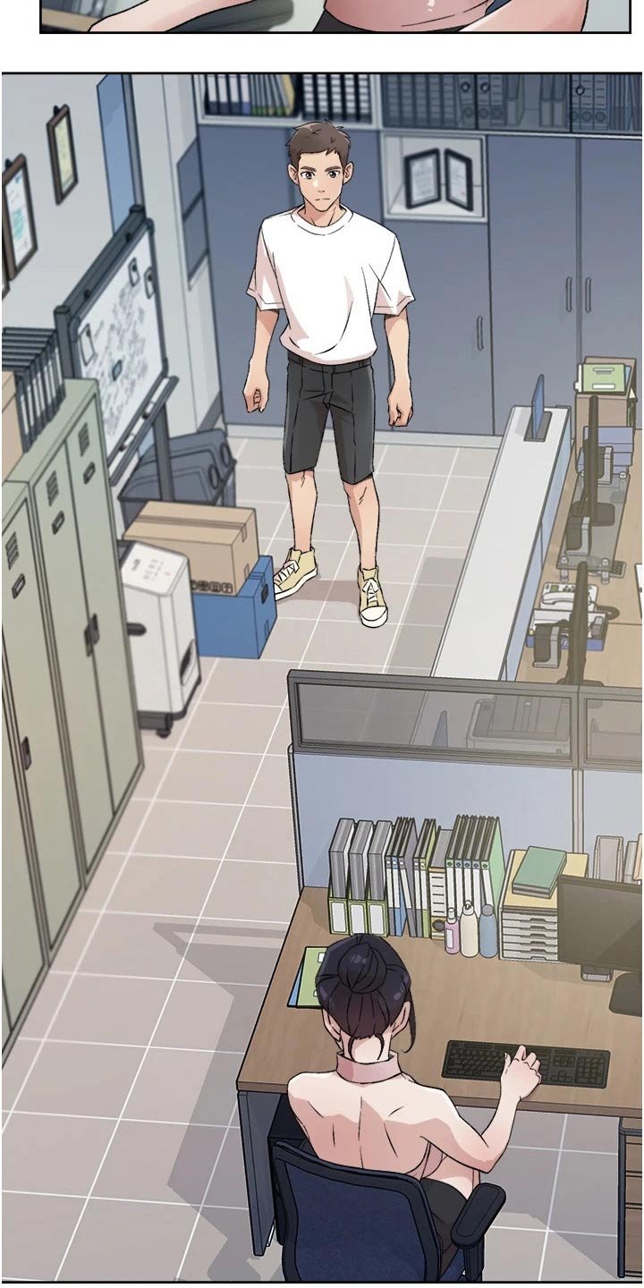 第31章：学姐