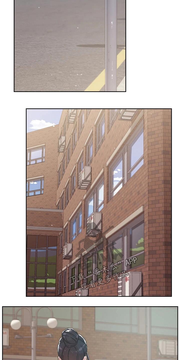 第31章：学姐