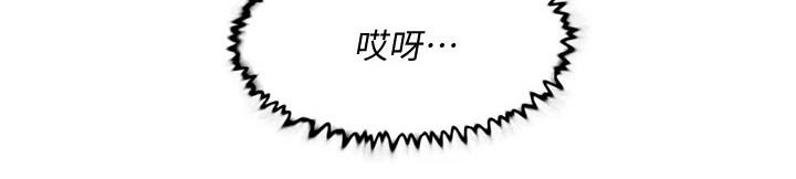 第31章：学姐