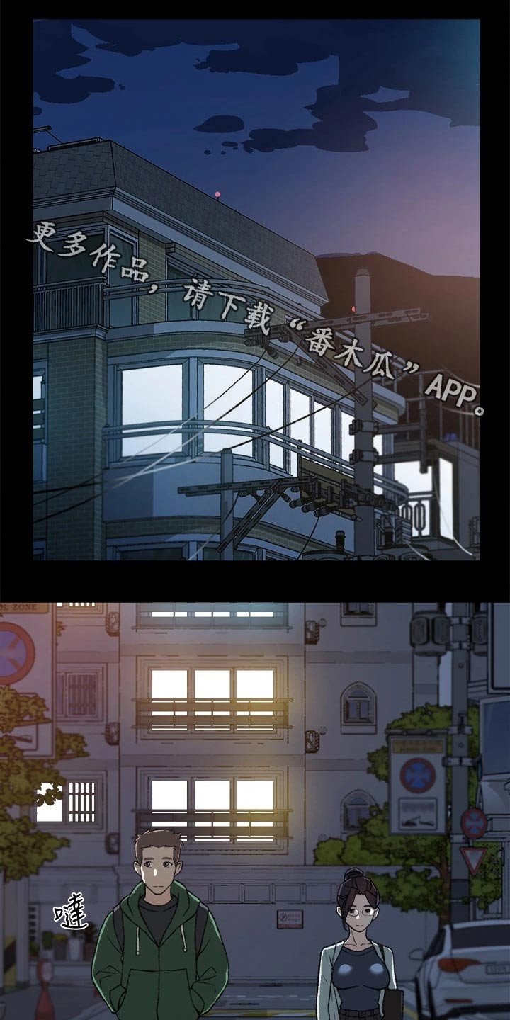第34章：释怀