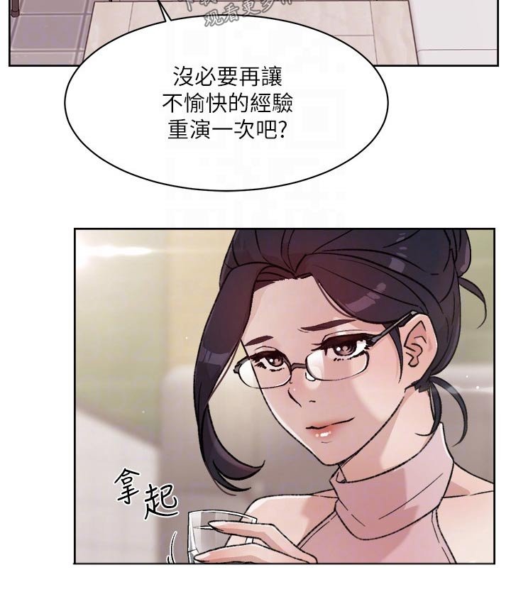 第35章：线索