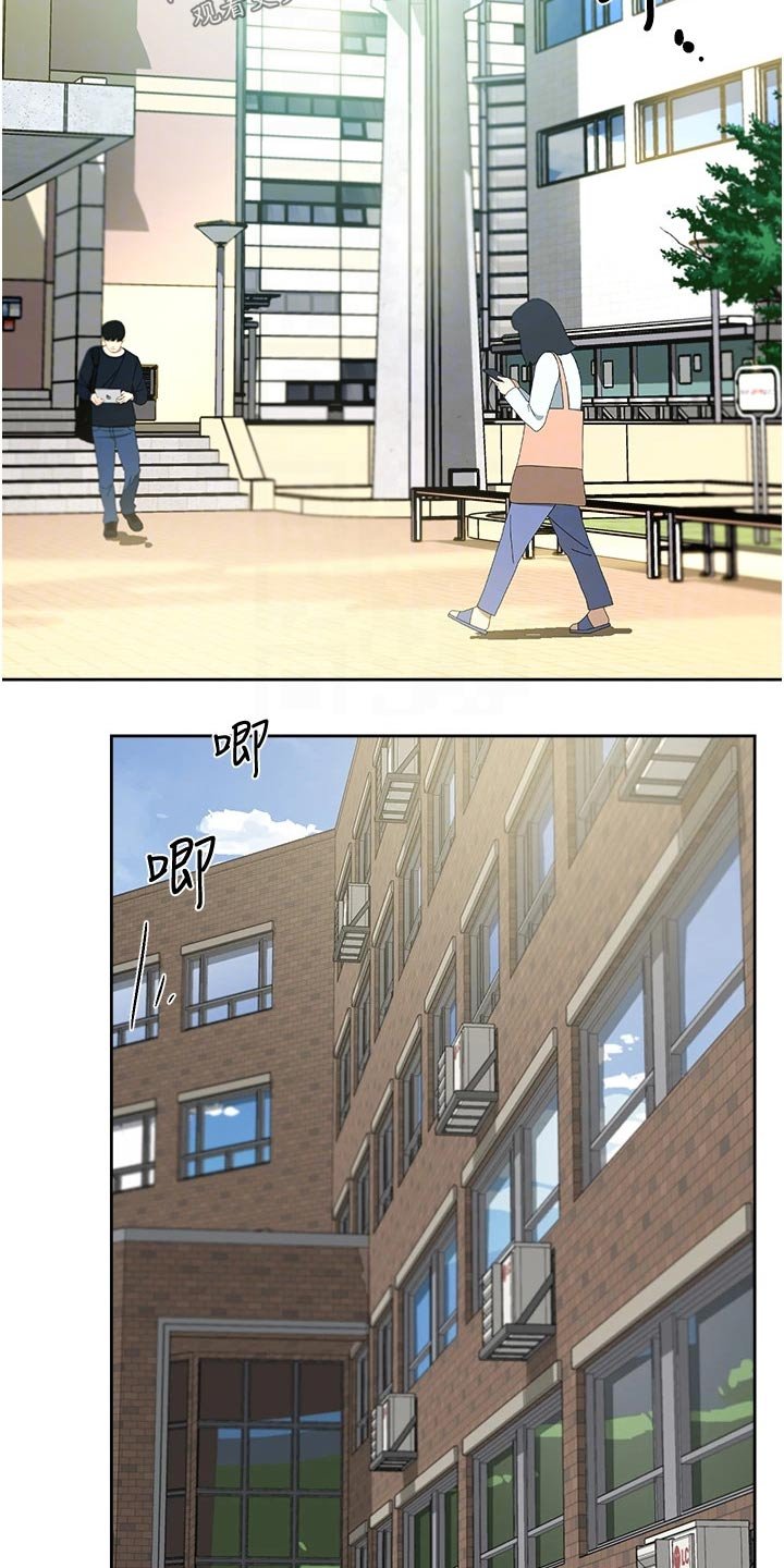 第35章：线索
