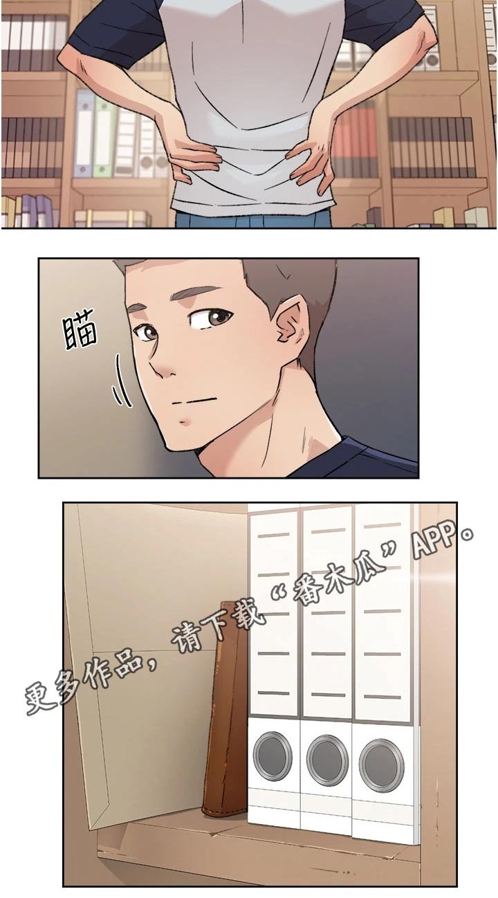 第35章：线索