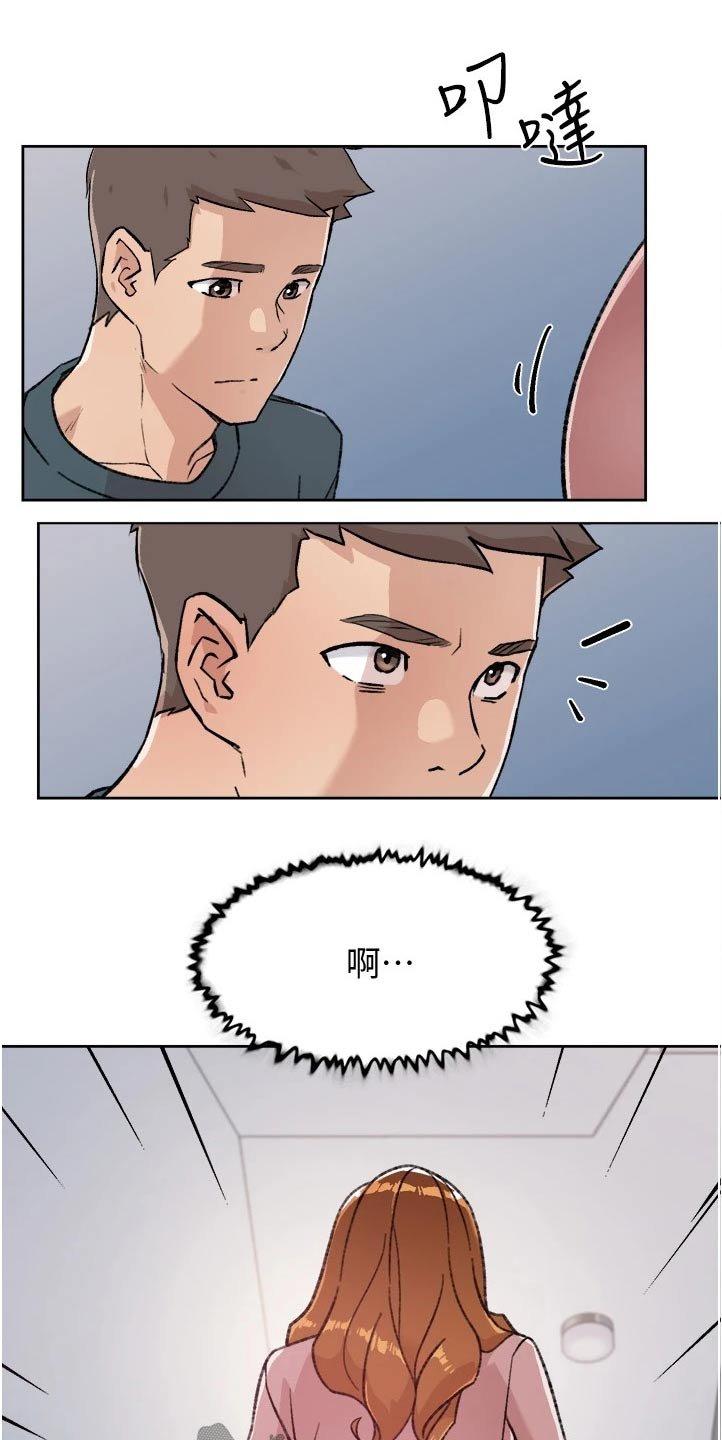 第36章：商量