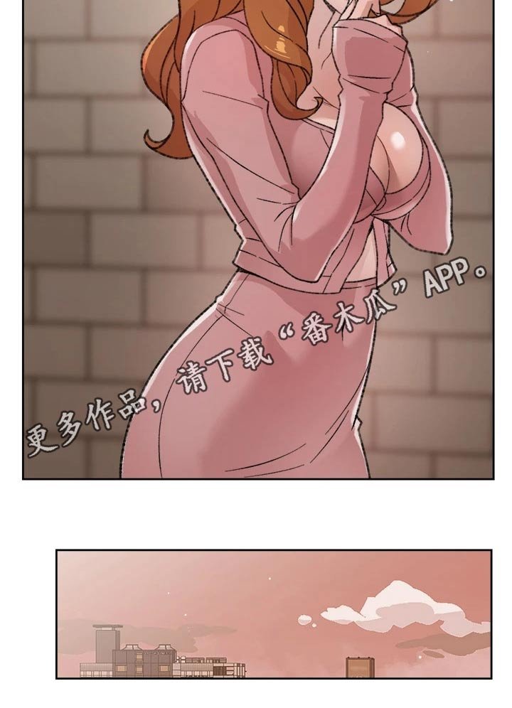 第38章：试一试？