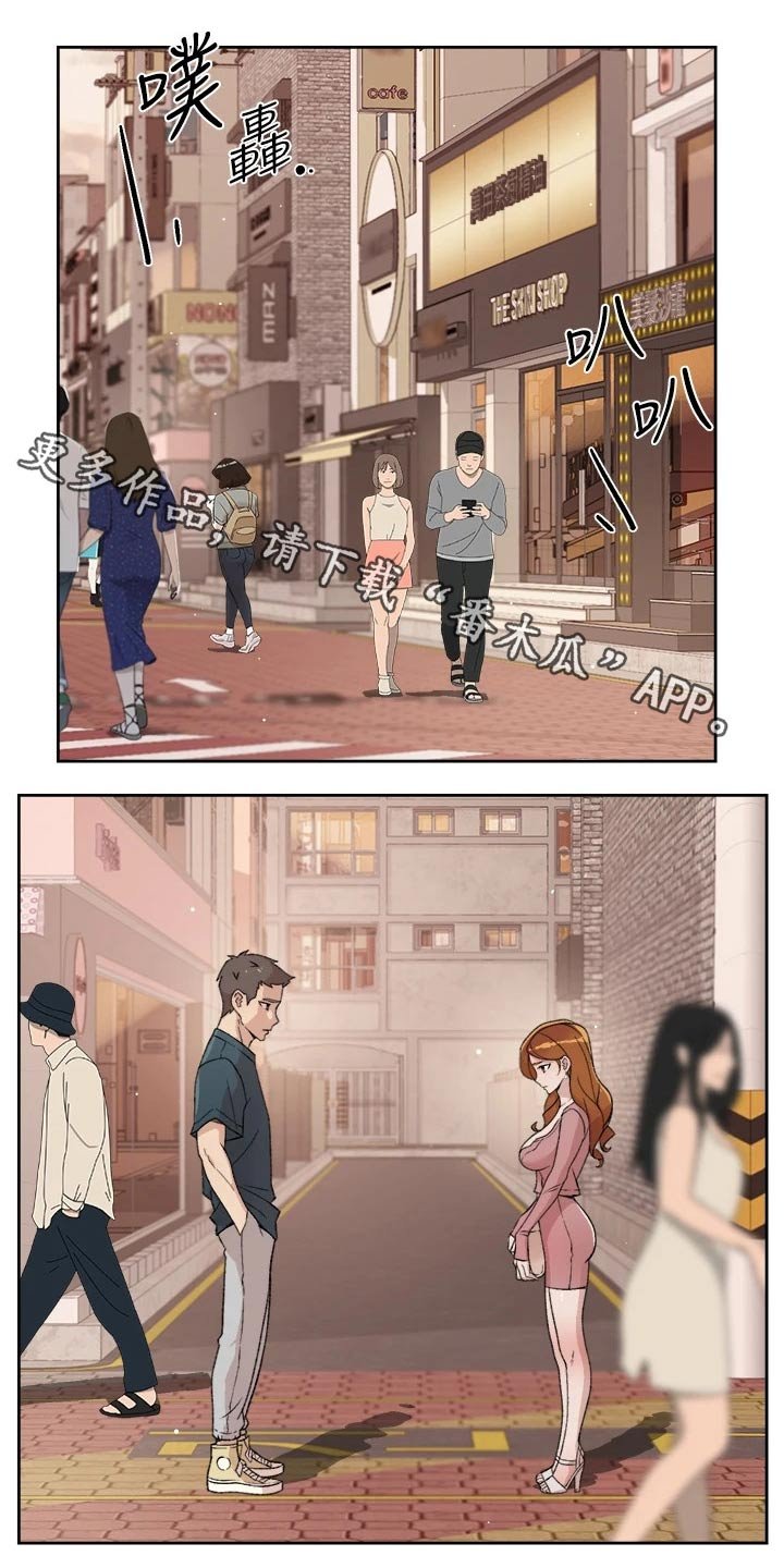 第38章：试一试？