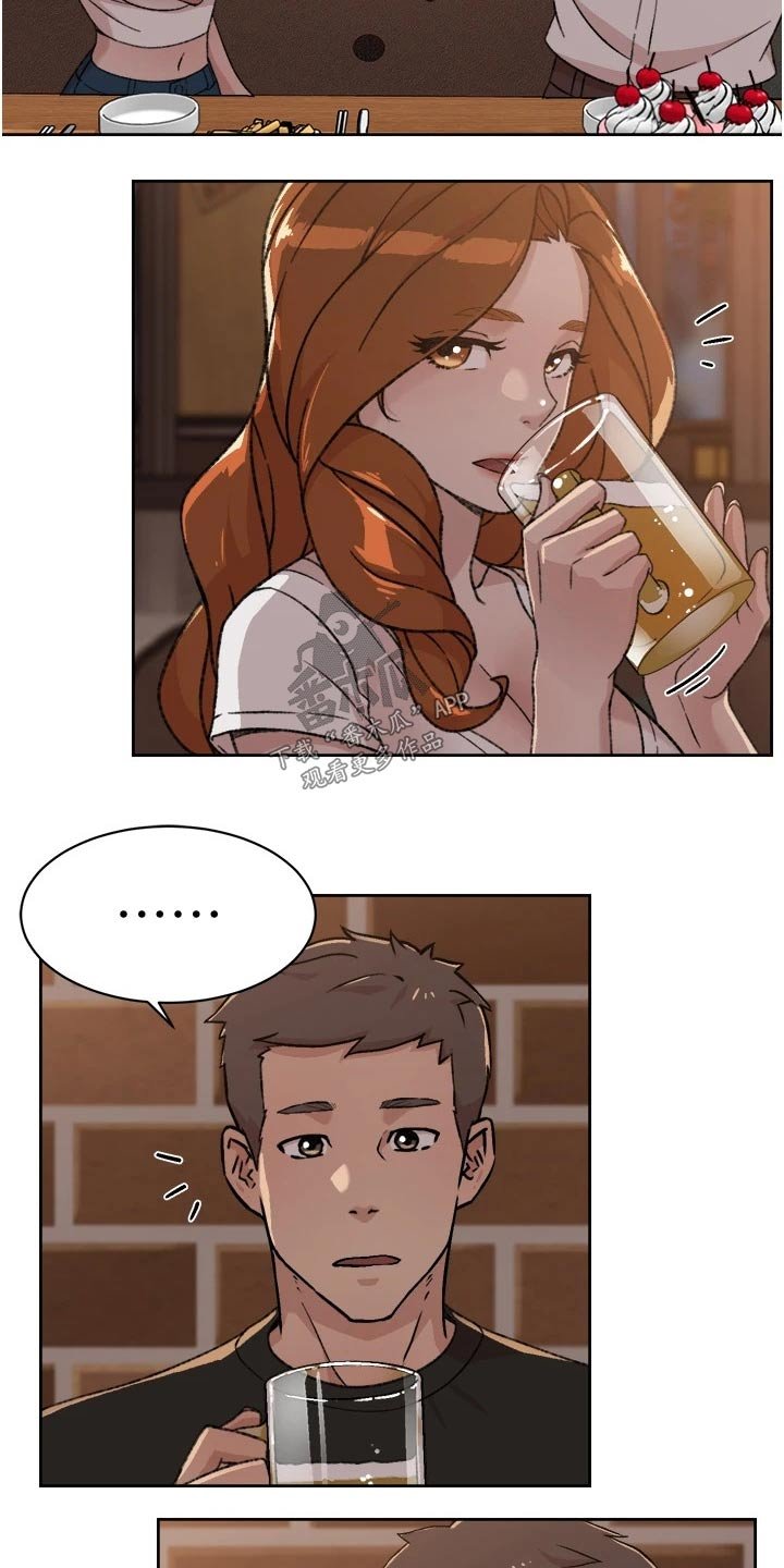 第40章：反省